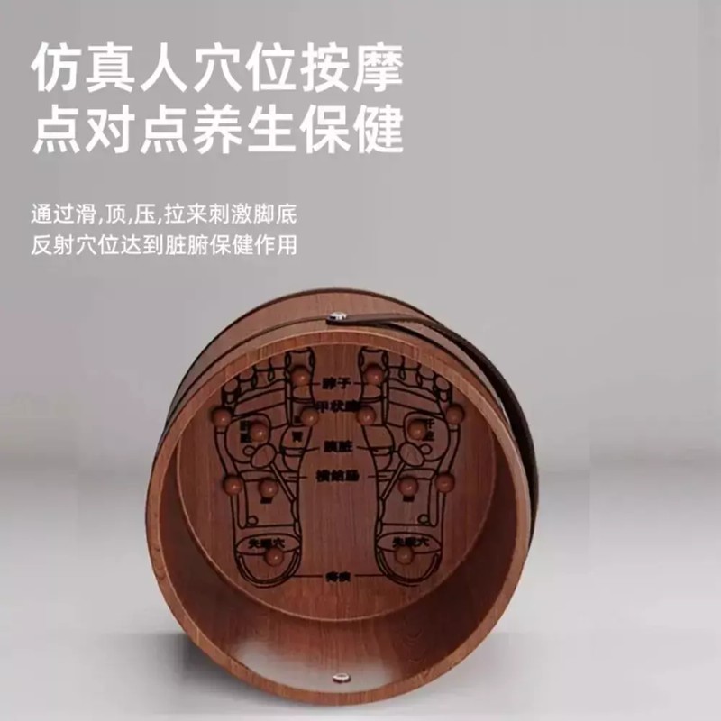 습식마사지 나무족욕통 마사지샵 원목 휴대용 족욕통 찜질 Wooden Foot Massage