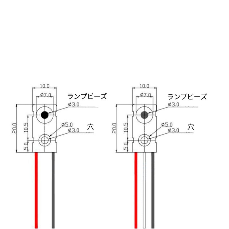 Treedix IR Infrared Sensor, Pass and Reflection Sensor Kit, Transmitting