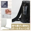 Fine Telescopic Umbrella Cover Casaspo Case Holder Umbrella Holder Umbrella
