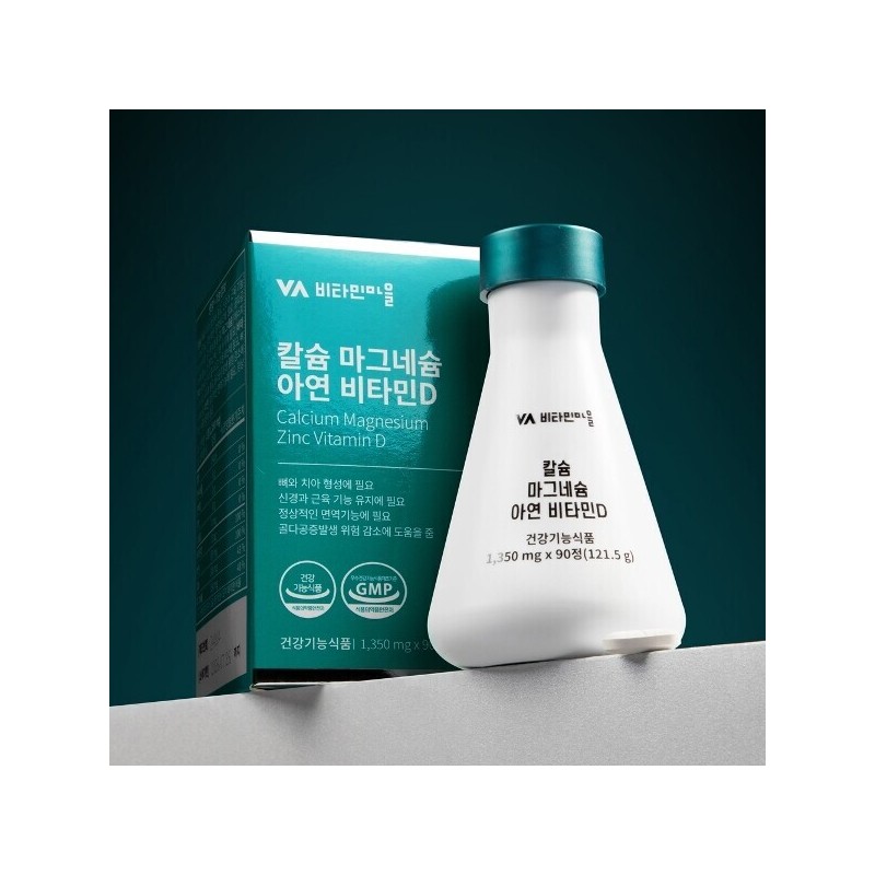 Vitamin Village 비타민마을 칼슘 마그네슘 아연 비타민D 90정 1병 3개월분
