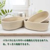 Vivi Bakie Storage Basket 3-Piece Set Cotton Rope Stackable Braided