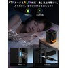 Earaku J210 Bealia Speaker, Bluetooth Portable Speaker, Small Size, RGB