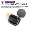 SAWAKAKI Multi-Vehicle Compatible Parking Foot Brake Pedal Cover 1-Piece Set