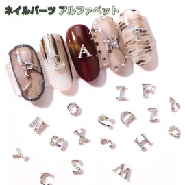 Chisafly Nail Parts Alphabet Initial Numbers Small Alphabet A-Z Numbers 0-9 Glitter Set of 36 (Silver)