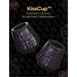 Cocinare x Chanoir KissCup Art Ceramic Espresso Cup – 2.2oz Demitasse Cup for Espresso, Pour-over coffee and Tea, Chanoir Black, Art de Paris Collaboration