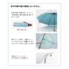 LIEBEN-0585 Men's and Women's UV Protection, Sun or Rain, Large