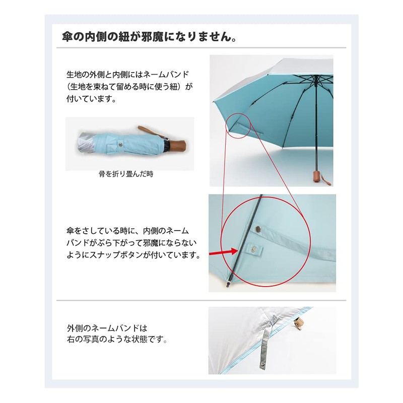 LIEBEN-0585 Men's and Women's UV Protection, Sun or Rain, Large
