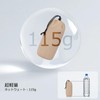 Mapleaf Inner Sheets, Inner Sheets, Ultra Lightweight, 4.3 oz (123
