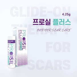 Prosil Plus 4.25g stick type scar management keloid scar, caesarean section scar / 프로실플러스 4.25g 스틱형 흉터관리 켈로이드흉터 제왕절게흉터