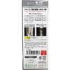 GREEN BELL 匠の技 Stainless Steel Premium Nail Clipper S Size