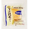 Sweet Bread Blueberry Pastry Roll, 2.82 oz, Pack of 5