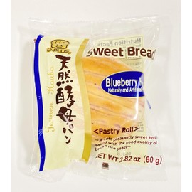 Sweet Bread Blueberry Pastry Roll, 2.82 oz, Pack of 5