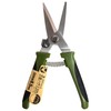 IHELP IK-70 All Purpose Scissors 8.1 inches (205 mm) Straight