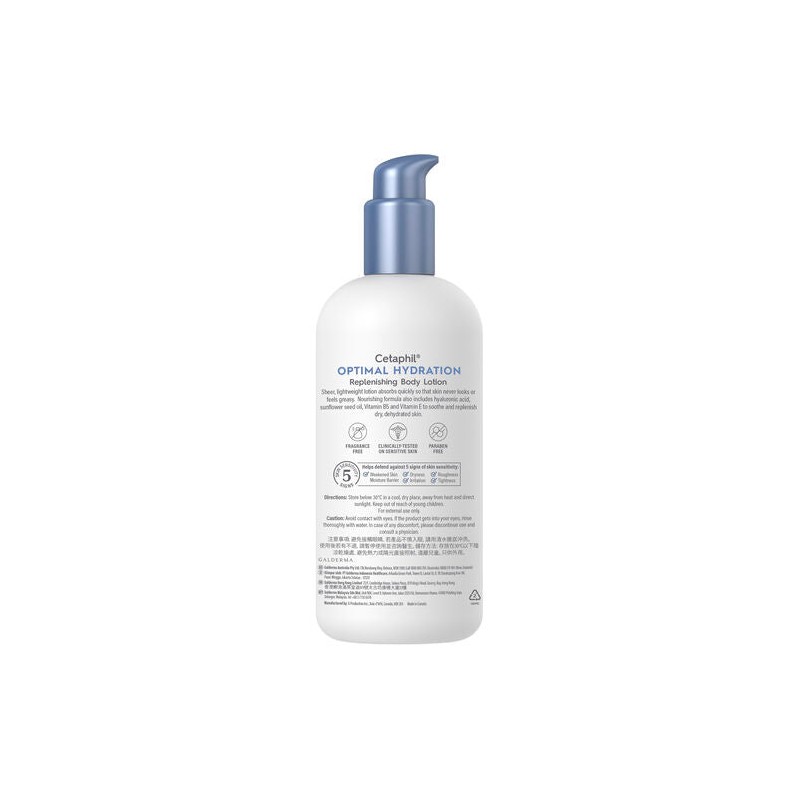 Cetaphil Optimal Hydration Replenishing Body Lotion 473ml