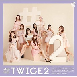 #TWICE 2(通常盤)