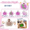 Push Pop Game, 6th Generation, LED Display, Electric Toy with