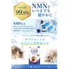 Veterinarian Recommended, Contains 7.2 billion Lactobacillus Supplements for Dogs and