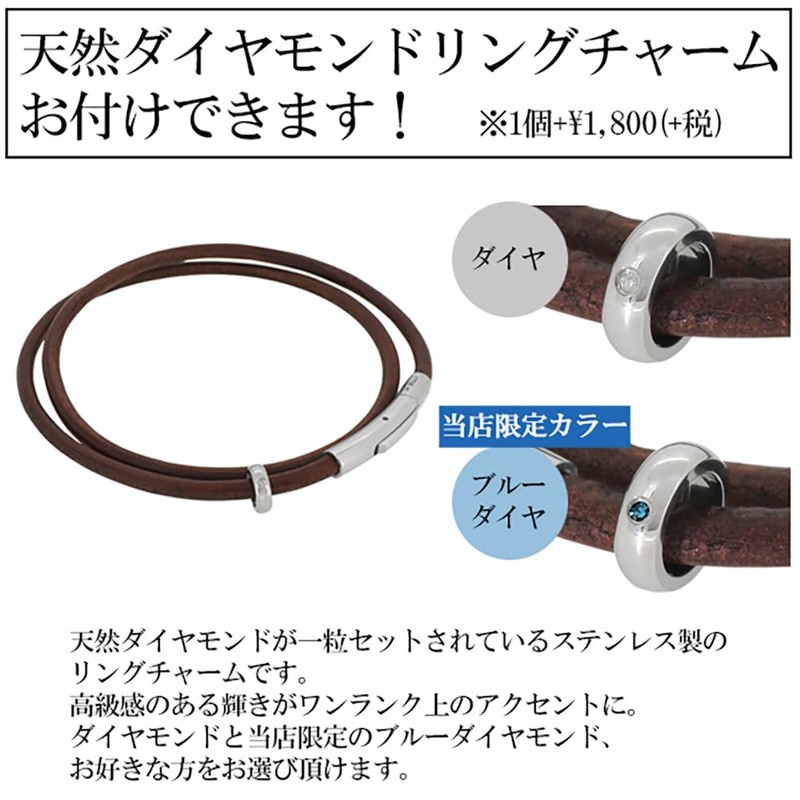 Clos Me Leather Anklet, Stainless Steel, Hypoallergenic, Tochigi Leather, Simple,