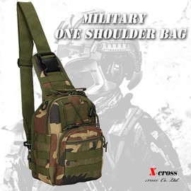 X-cross Cross Military Body Bag Large Capacity 3-Way One Shoulder Lightweight Multi-Functional Outdoor Crossbody Fishing, t-8, Free size