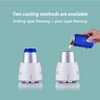 350ml Fast Cooling Cup White Instant Quick Drink Cooler Kettle