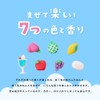 BAC64227 Yellow Apple Grape Scent