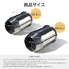 Archnote 60.5 Inner Silencer Baffle for Motorcycle, Muffler, Catalyst, General