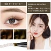 GECOMO 4 Prong Eyebrow Pencil, Non-Falling, Quick Dry Makeup, 36H