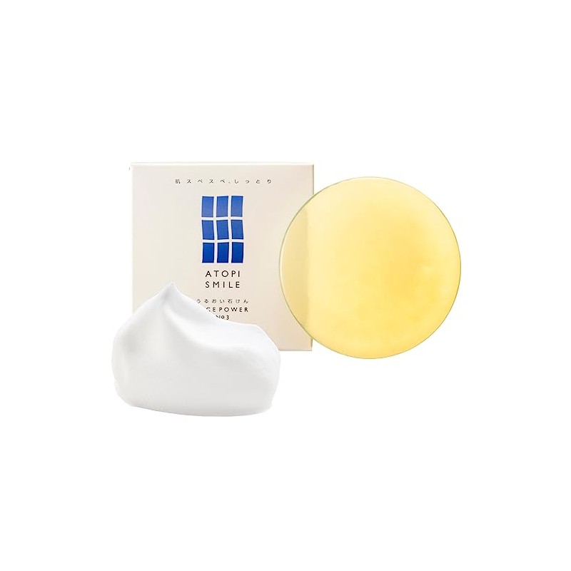 Atopis Smile Transparent Soap, 3.5 oz (100 g), Solid, For