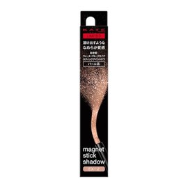 Kate Magnet Stick Shadow EX-2 Eyeshadow