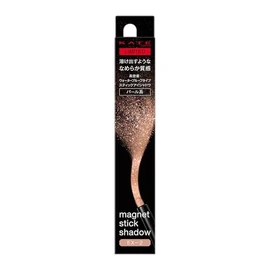 Kate Magnet Stick Shadow EX-2 Eyeshadow