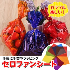TKY Cellophane Sheets Set of 120 Colorful Cellophane Wrapping Crafts Children 8 Colors (6.1 x 6.1 inches (15.5 cm x 15.5 cm)