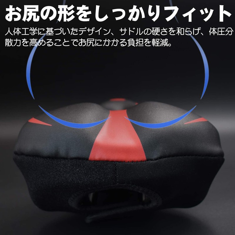 Bicycle Saddle Cover, Cushion, Super Thick, Butt Painless, Shock Absorption,