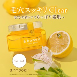 &honey & honey cleansing balm, clear, 3.2 oz (90 g) "drops and moisturizes your skin, honey beauty cleansing"