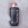 UNOVE Deep Damage Repair Shampoo 500g Due Set (Sweet Breeze/Rosy