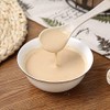 Iron stick yam powder cooked powder 250g meal replacement powder