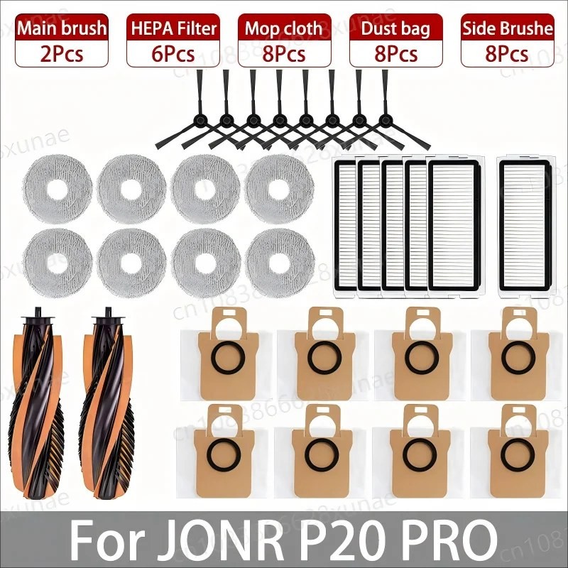Robot Vacuum Replacement Brush – Universal Compatible Replacement Accessories, Main