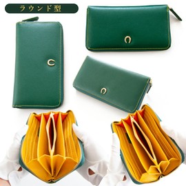 Money Wallet, Feng Shui Wallet, Feng Shui Wallet, Green, Green, Feng Shui Wallet, Long Wallet, Green Wallet, Genuine Leather, Leather, Round Zipper, Round Zipper, Good Luck Wallet, Horse Racing,