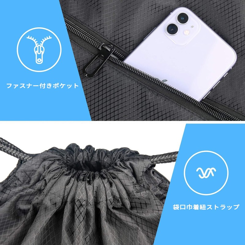 Fuugui Gym Sack, Shoulder Bag, Sports Knapsack, Helmet Holder, Waterproof,