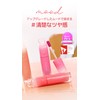 peripera Ink Mood Glow Tint INK MOOD GLOWY TINT 1
