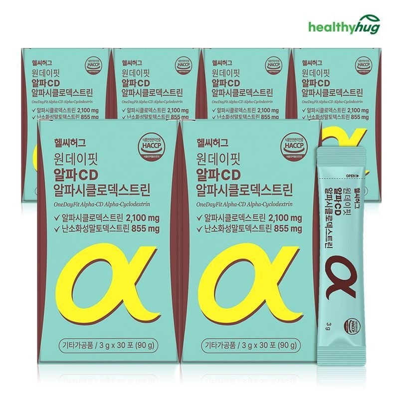 헬씨허그 One Day Fit Alpha CD Alpha Cyclodextrin Powder Stick,