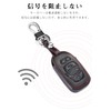 LETINGFAR Key Case for Subaru Smart Key Cover, Genuine Leather,
