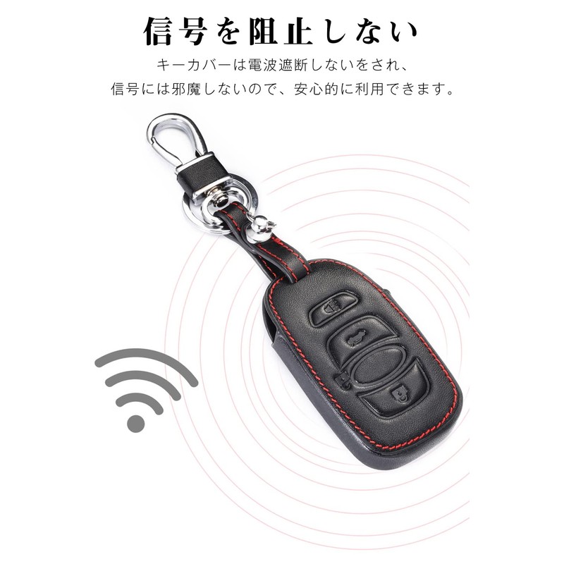 LETINGFAR Key Case for Subaru Smart Key Cover, Genuine Leather,