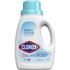 Clorox 2 for Colors, Free & Clear Stain Remover and