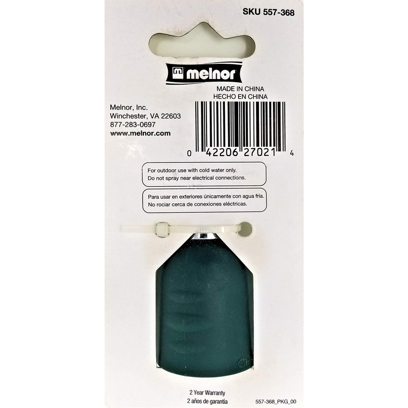 Metal Sweeper Nozzle with Flow Control