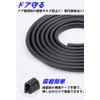 TSUCIA Car Door Guard, No Tape Required, U-Shaped Door Edge