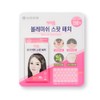 Acne Patch 198 Sheets Happy Home Pimple Spot Sticker /