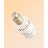 I'M FROM [Renewal] Rice Serum 30ml
