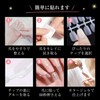 Nail Tips, False Nails, Ultra Thin, Natural Fit, Clear, Set