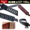 NOELAMOUR Guitar Strap, Floral Pattern, PU Leather, Cute, Stylish, Electric