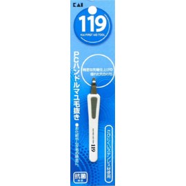 Kai Corporation 119 PC Handle Eyebrow Tweezers Tweezers